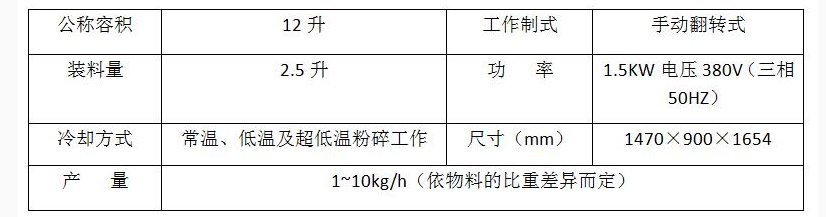 微信截图_20171011142936.png