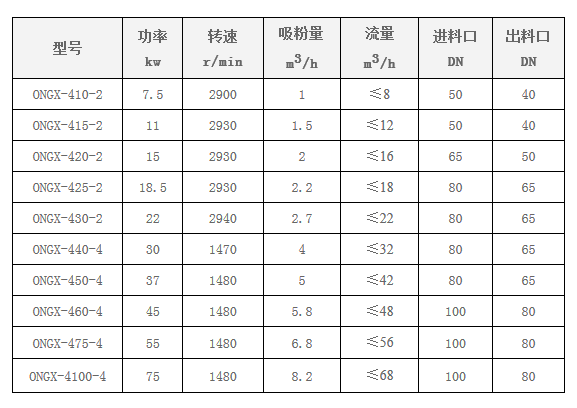 微信截图_20171014101639.png