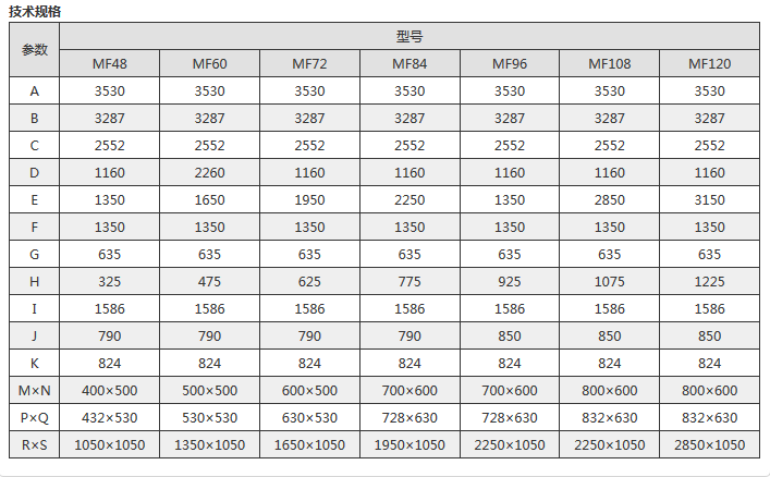 微信截图_20171020164412.png