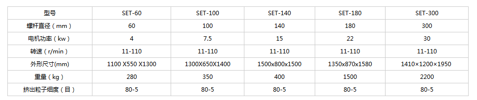 微信截图_20171025172109.png