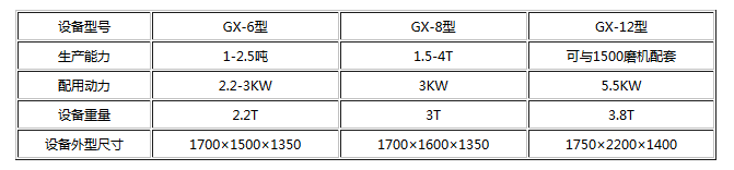 微信截图_20171030165050.png