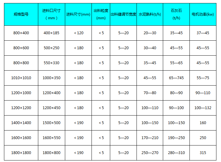 微信截图_20171030170936.png