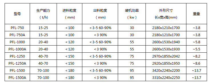 微信截图_20171030171054.png