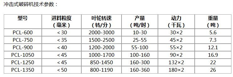 微信截图_20171103113138.png