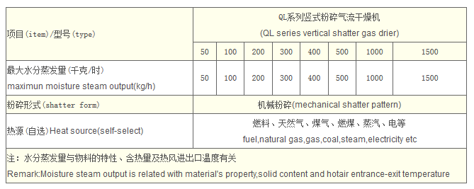 微信截图_20171107160538.png