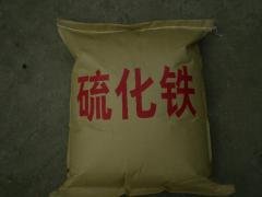 供应锂电池用高纯度硫化铁精粉 的图?/></a></div>              <div class=