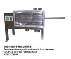 永磁转动式干粉自动除铁器的图?/></a></div> <div class=