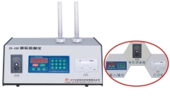 ZS-102型振实密度仪的图?/></a></div>              <div class=