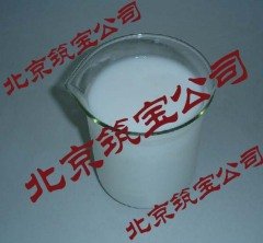 石油加工用消泡剂的图?/></a></div> <div class=