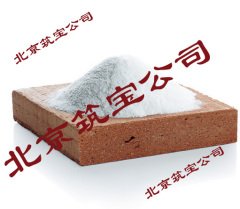 混凝土消泡剂，脱硫消泡剂，涂料消泡剂的图?/></a></div> <div class=