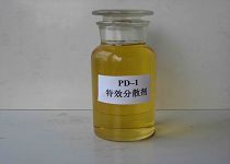 PD-1粉体助磨改性剂的图?/></a></div>              <div class=