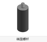 磁棒的图?/></a></div>              <div class=