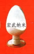 导热氮化铝ALN的图?/></a></div> <div class=