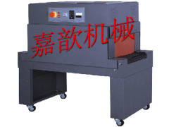 SM-4525热收缩包装机的图?/></a></div>              <div class=