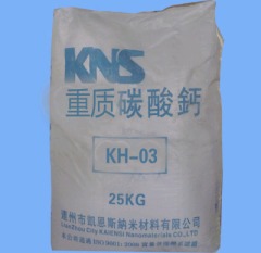 KH-03的图?/></a></div> <div class=