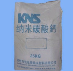 KS-80S的图?/></a></div> <div class=