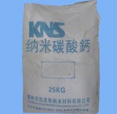 KS-60的图?/></a></div> <div class=