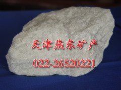 油漆涂料级滑石粉的图?/></a></div> <div class=