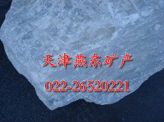 橡胶塑料级滑石粉的图?/></a></div> <div class=