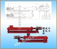 螺旋计量铰刀称、计量泵的图?/></a></div> <div class=