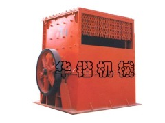 PCS-1520B型破碎机的图?/></a></div> <div class=