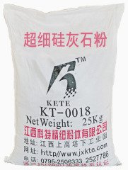 超细硅灰石粉 KT-0018的图?/></a></div> <div class=