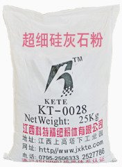 超细硅灰石粉 KT-0028的图?/></a></div> <div class=