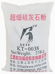 超细硅灰石粉 KT-0038的图?/></a></div> <div class=