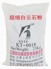 超细白云石粉 KT-0018的图?/></a></div> <div class=