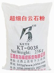 超细白云石粉 KT-0038的图?/></a></div> <div class=