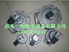 DMF-Z-76S电磁脉冲阀供应厂家的图?/></a></div> <div class=