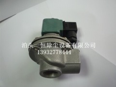 DMF-Z-50S直角式电磁脉冲阀厂家的图?/></a></div> <div class=