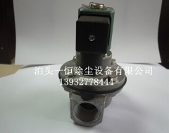 DMF-Z-76S电磁脉冲阀|直角脉冲阀的图?/></a></div> <div class=