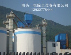 PPC32-4气箱脉冲袋式除尘器厂家直销的图?/></a></div> <div class=