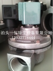 DMF-Z-20电磁脉冲阀厂家的图?/></a></div> <div class=