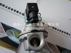 DMF-Z-40S电磁脉冲阀|直角脉冲阀的图?/></a></div> <div class=