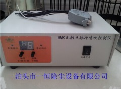 WMK-30无触点脉冲控制仪的图?/></a></div> <div class=