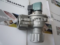 DMF-ZM-25电磁脉冲阀|螺母脉冲阀的图?/></a></div> <div class=