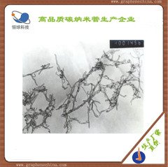 短高纯多壁碳纳米?0-20nm的图?/></a></div> <div class=