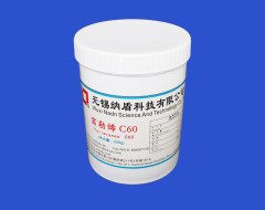 富勒烯C60 的图?/></a></div> <div class=