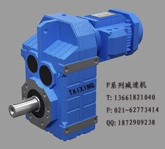 F系列硬齿面平行轴齿轮减速机的图?/></a></div> <div class=