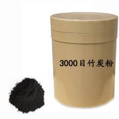 3000目竹炭粉的图?/></a></div> <div class=