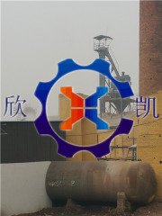 斗式提升机批发代  保定欣凯机械 XK-B的图?/></a></div> <div class=