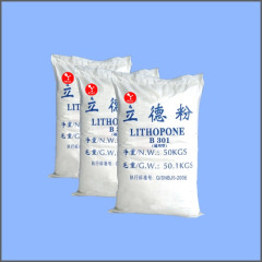 立德粉B301   B311立德粉lithopone的图?/></a></div> <div class=