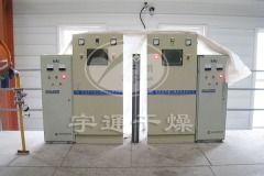 ZLPG-5中药提取液喷雾干燥机的图?/></a></div> <div class=