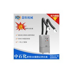 双工位焊烟除尘器的图?/></a></div>              <div class=