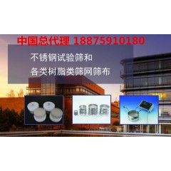 实验筛用刷子的图?/></a></div> <div class=