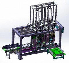 5-25KG有机颜料粉末涂料全自动真空包装机的图?/></a></div> <div class=