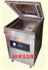 500型单室真空机的图?/></a></div> <div class=