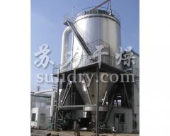 LPG-500高速离心喷雾干燥机的图?/></a></div> <div class=